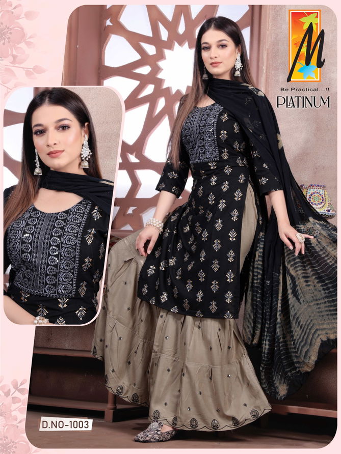 Master Platinum Skirt Readymade Suits Catalog
